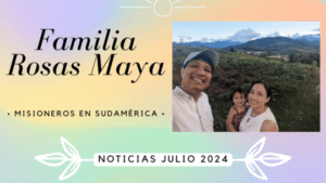 July 2024